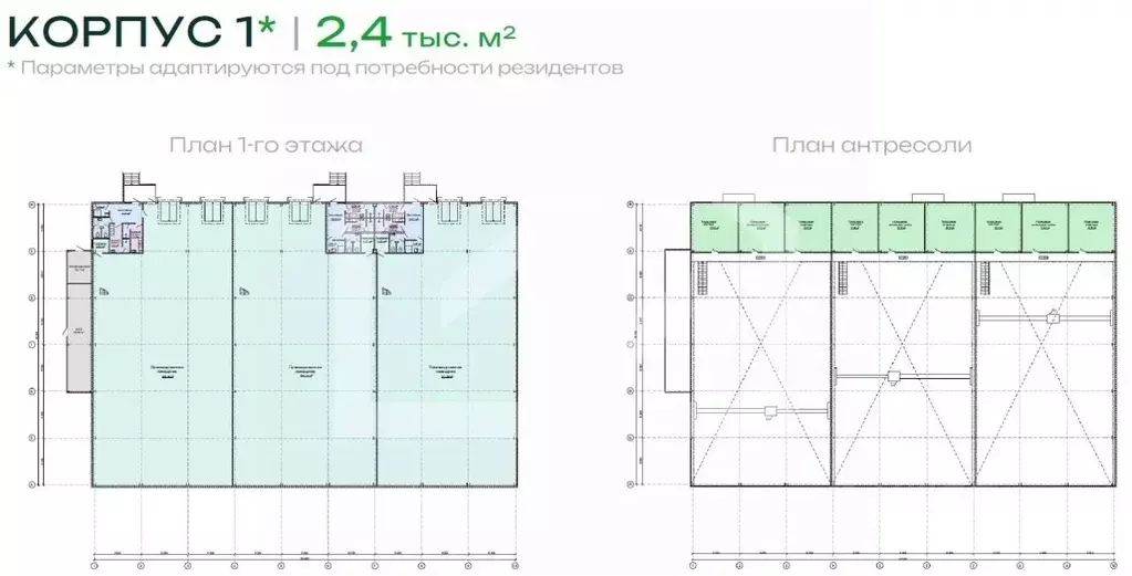 Помещение свободного назначения в Московская область, Химки городской ... - Фото 2