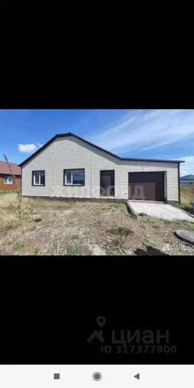 Дом в Хакасия, Усть-Абаканский район, с. Калинино ул. Добрая (140 м) - Фото 1