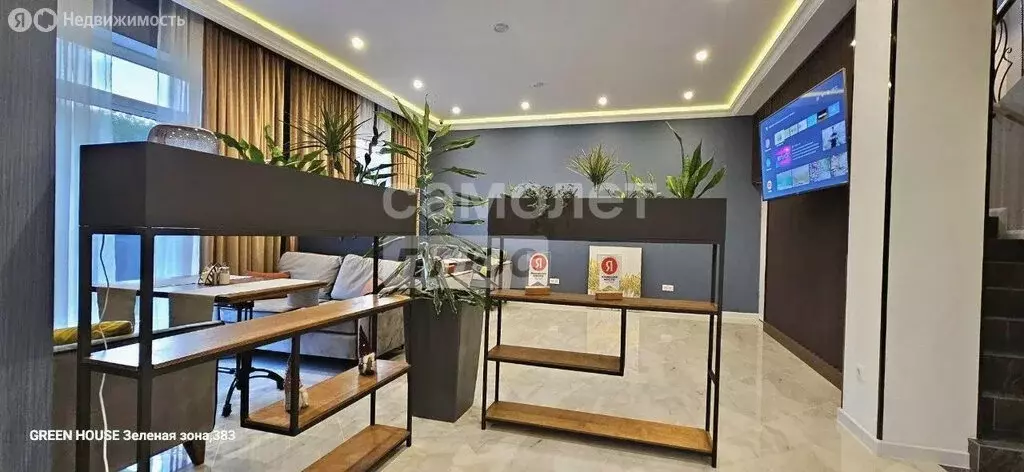 Дом в Люберцы, территория СНТ Зелёная Зона, 383 (440 м) - Фото 2