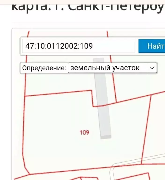 Участок в Ленинградская область, Волховский район, Кисельнинское ... - Фото 2