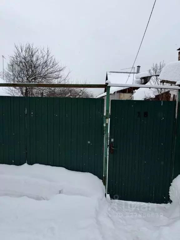 Дом в Московская область, Голицыно Одинцовский городской округ, ... - Фото 0