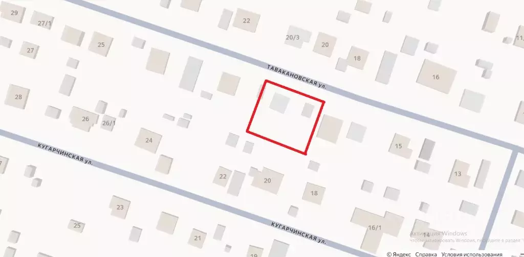 Участок в Башкортостан, Иглинский район, с. Акбердино ул. ... - Фото 1