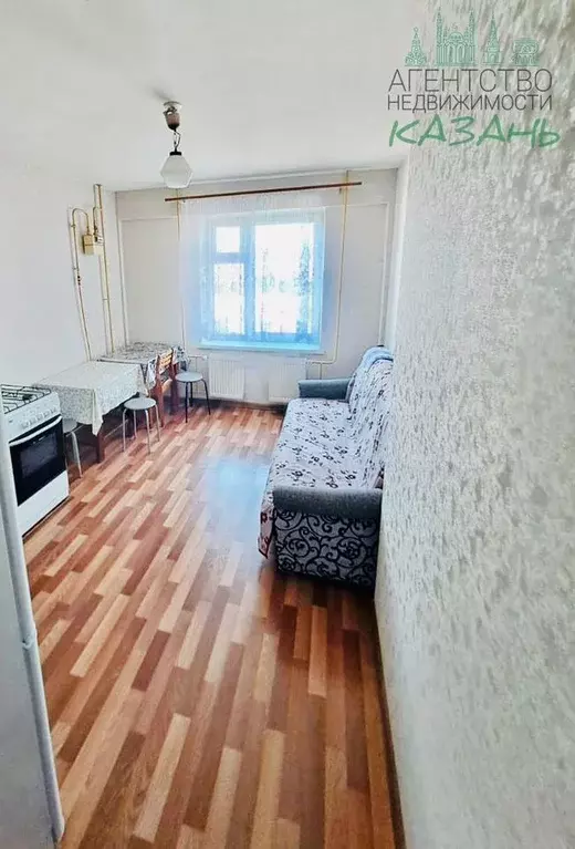 1-к. квартира, 43,7 м, 8/10 эт. - Фото 1