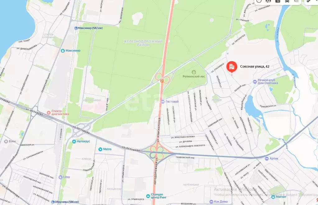 Участок в Воронежская область, Воронеж ул. Союзная, 42 (15.0 сот.) - Фото 1