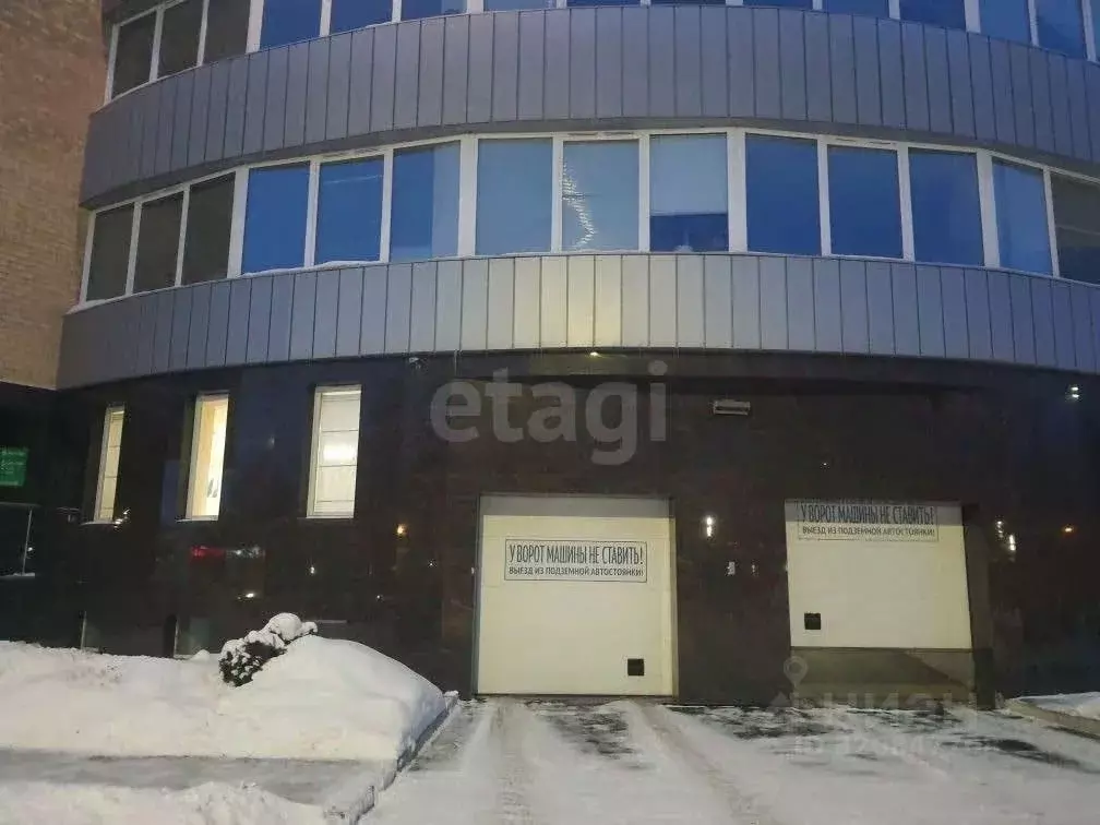 Гараж в Челябинская область, Челябинск Университетская Набережная ул., ... - Фото 2