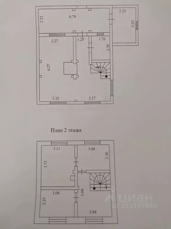 Дом в Новгородская область, Новгородский район, Савинское с/пос, д. ... - Фото 1