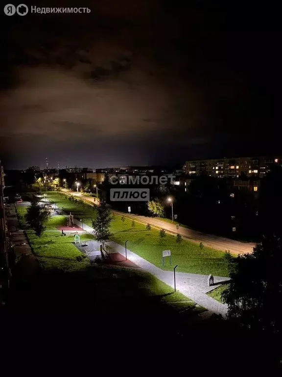 1-комнатная квартира: Миасс, улица Вернадского, 13 (28.6 м) - Фото 2