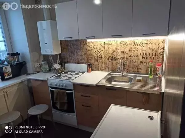 2-комнатная квартира: Ухта, проспект Ленина, 5 (44 м) - Фото 0