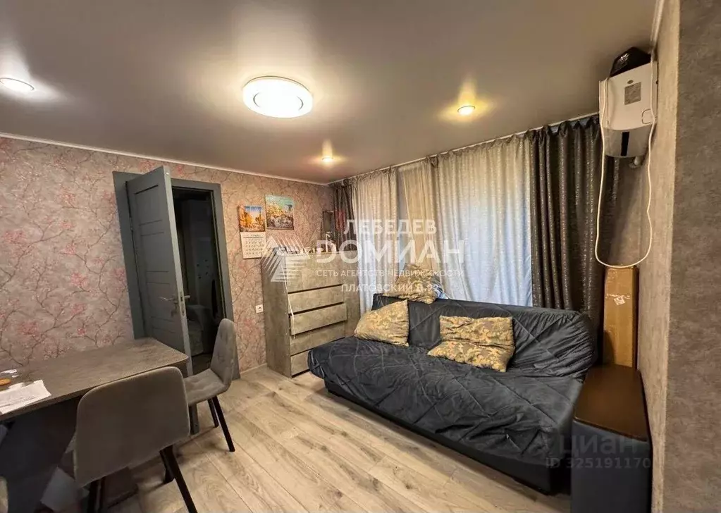 Дом в Ростовская область, Новочеркасск Тузловский пер. (56 м) - Фото 1