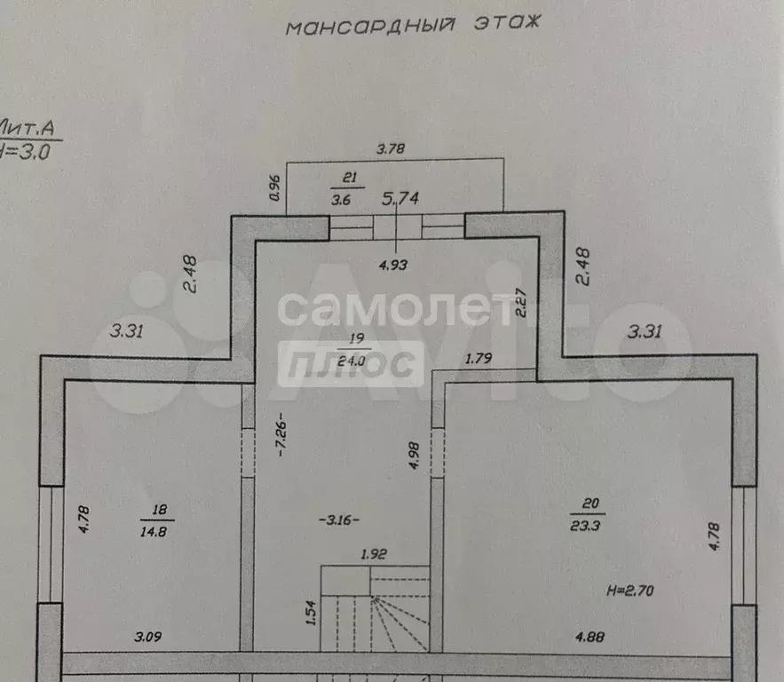 Дом 129,5 м на участке 4 сот. - Фото 1