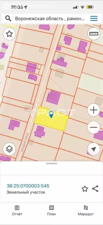 Участок в село Чертовицы, Западная улица, 16 (12.78 м) - Фото 1