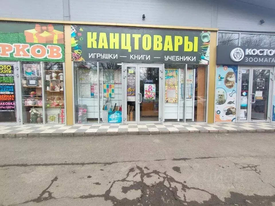 Помещение свободного назначения в Краснодарский край, Краснодар ул. ... - Фото 1