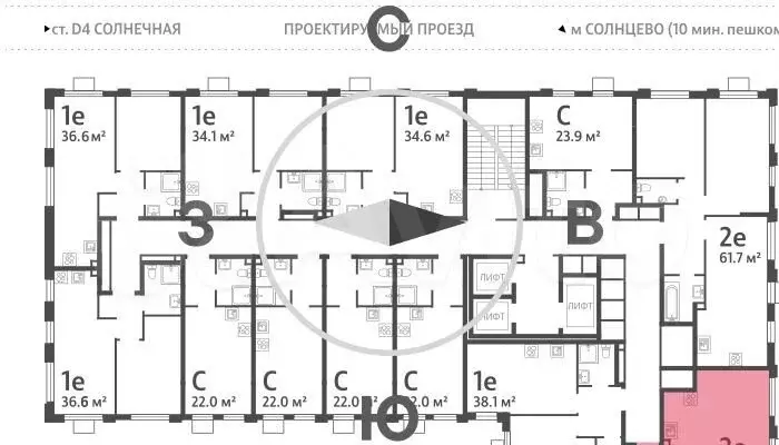 2-к. квартира, 62,4 м, 24/24 эт. - Фото 1