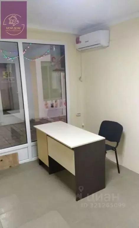 Помещение свободного назначения в Крым, Евпатория просп. Победы, 73Б ... - Фото 1