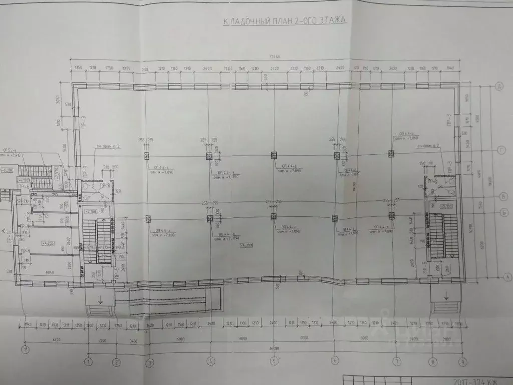 Помещение свободного назначения в Калужская область, Калуга проезд 1-й ... - Фото 2