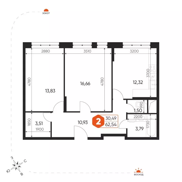 2-комнатная квартира: посёлок городского типа Некрасовский, Заводская ... - Фото 1