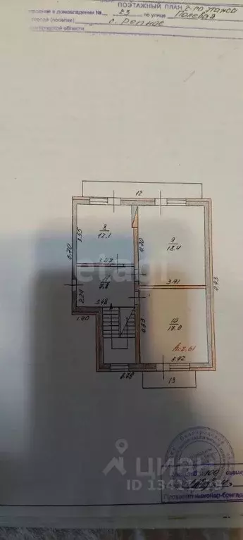 Дом в Белгородская область, Белгородский район, Дубовское с/пос, с. ... - Фото 1