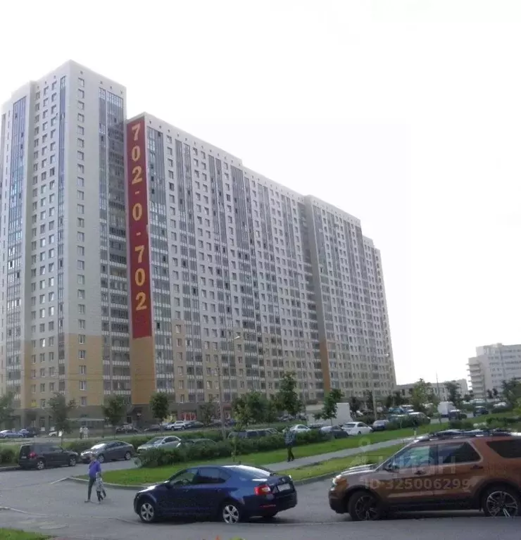 1-к кв. Санкт-Петербург Лыжный пер., 4к1 (44.0 м) - Фото 1