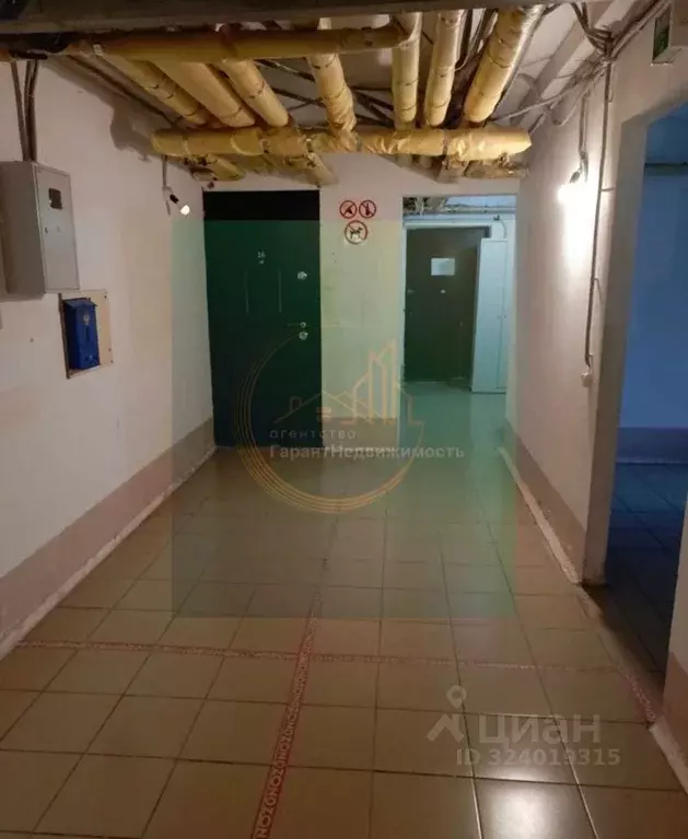Офис в Краснодарский край, Новороссийск Анапское ш., 41ж (20 м) - Фото 2