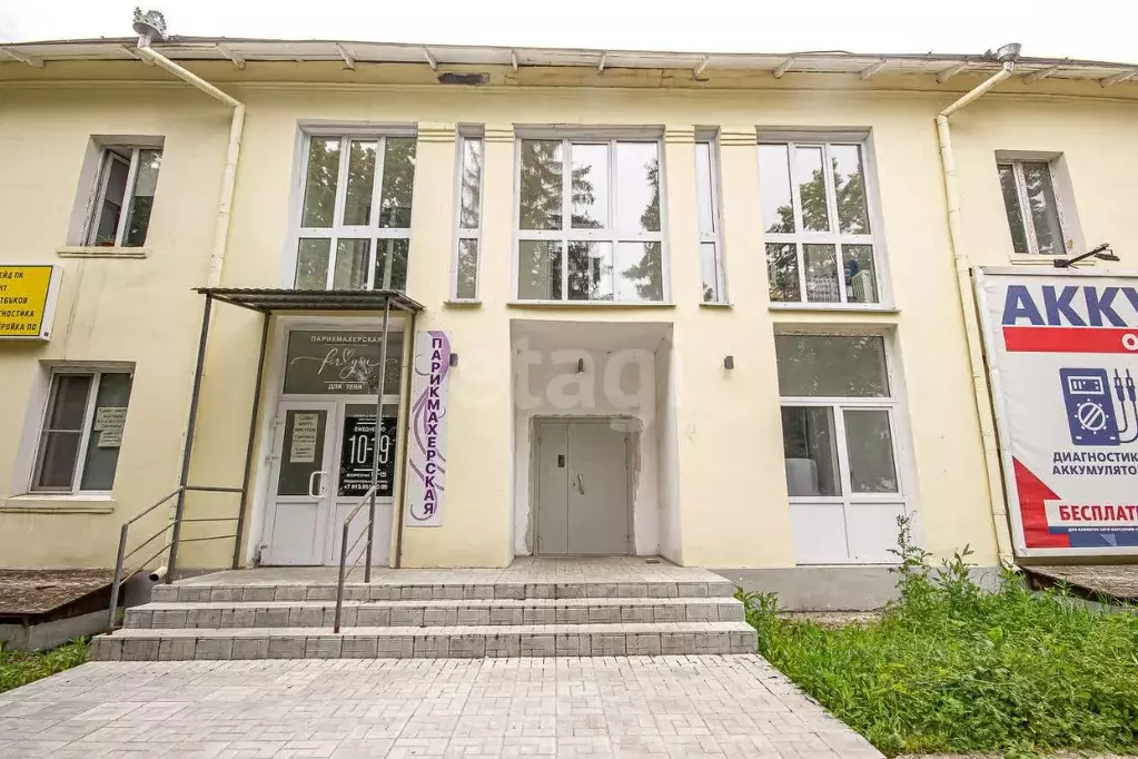 Офис в Новосибирская область, Бердск ул. Ленина, 122 (27 м) - Фото 1