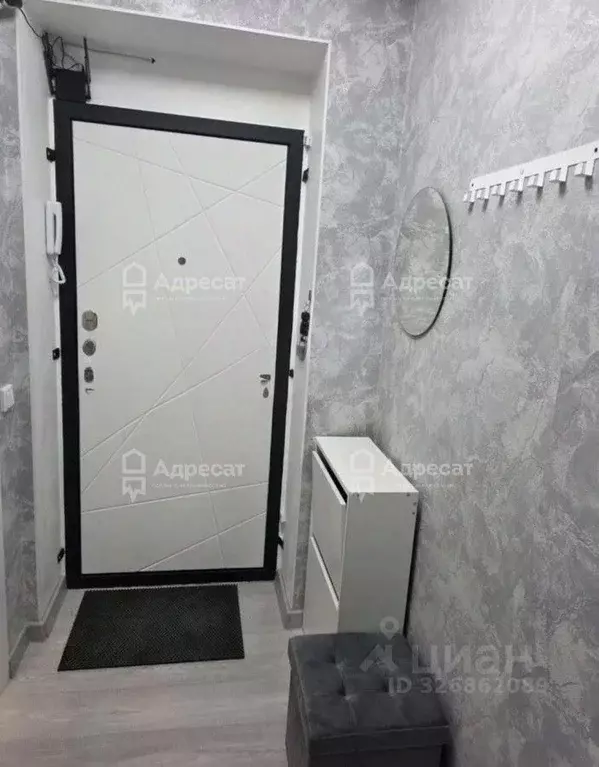 1-к кв. Волгоградская область, Волгоград ул. Добрушина, 16 (25.3 м) - Фото 2