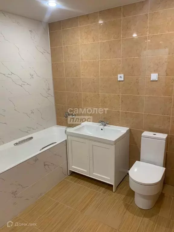 Продаётся 3-к квартира, 67 м - Фото 0