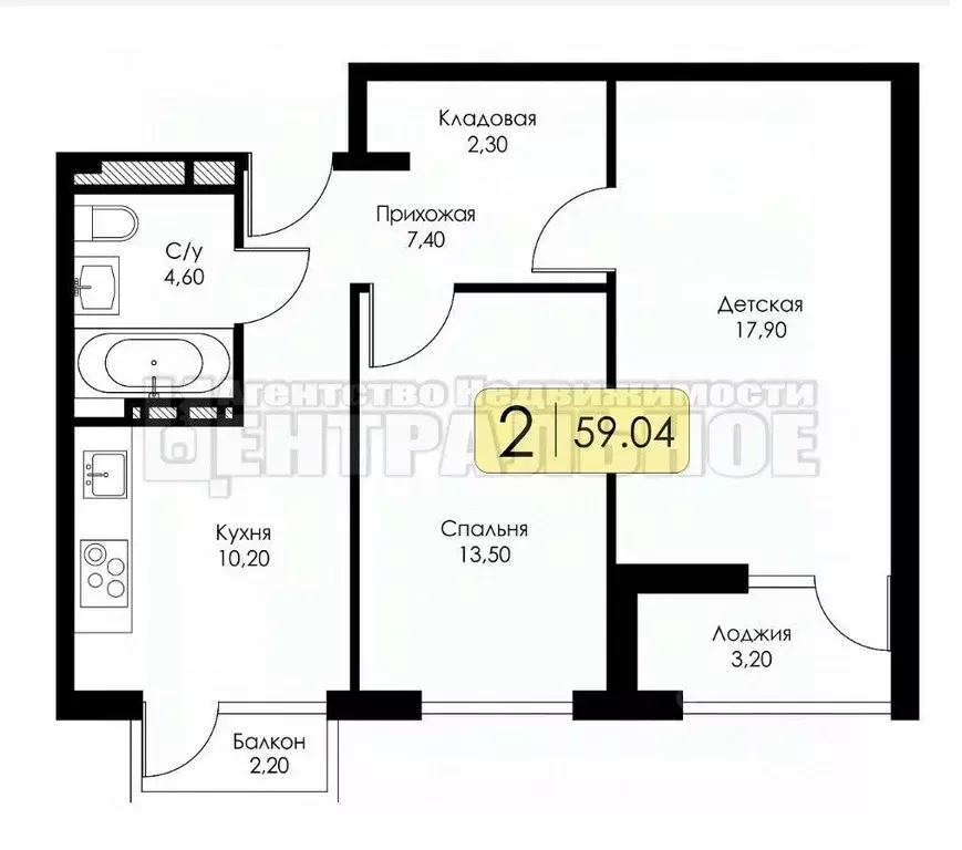 2-к кв. Смоленская область, Смоленск Краснинское ш., 1 (59.04 м) - Фото 0