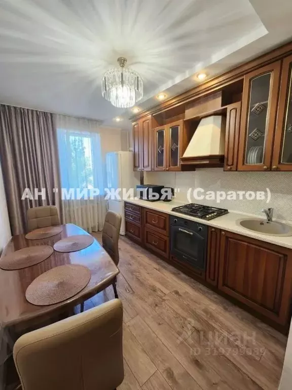 2-к кв. Саратовская область, Саратов ул. Имени П.Н. Яблочкова, 26/28 ... - Фото 0