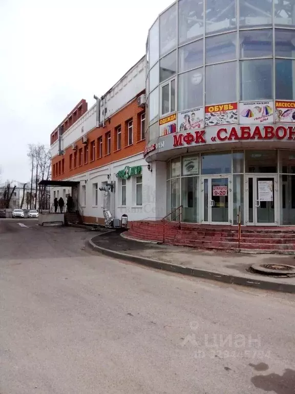 Офис в Тульская область, Новомосковск ул. Калинина, 4 (404 м) - Фото 1