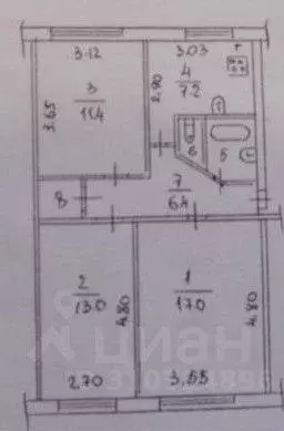 3-к кв. Вологодская область, Вологда Вологодская ул., 8А (60.0 м) - Фото 0