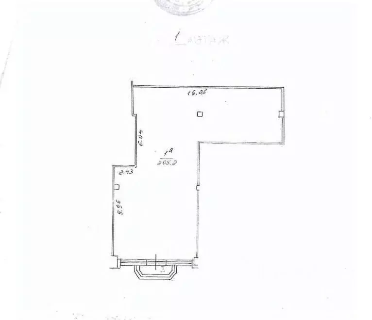 Помещение свободного назначения в Москва ул. Арбат, 1 (205 м) - Фото 2