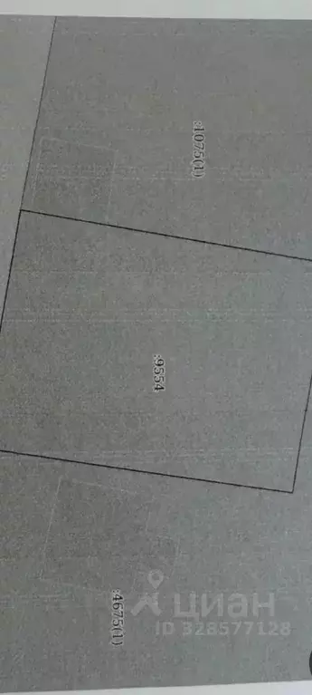 Участок в Нижегородская область, Нижний Новгород Надежда СНТ, 1075 ... - Фото 1