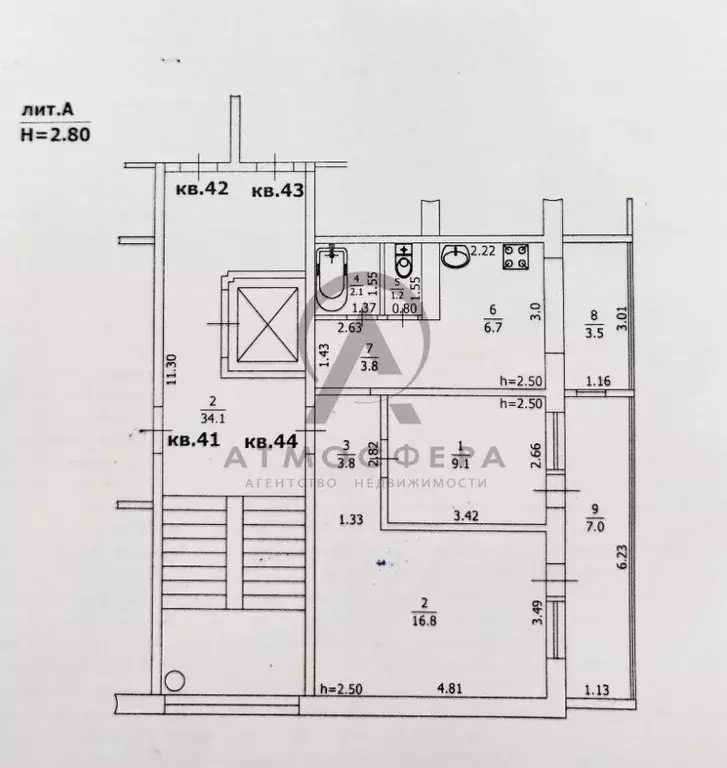 2-к кв. Краснодарский край, Туапсе Звездная ул. (43.5 м) - Фото 2
