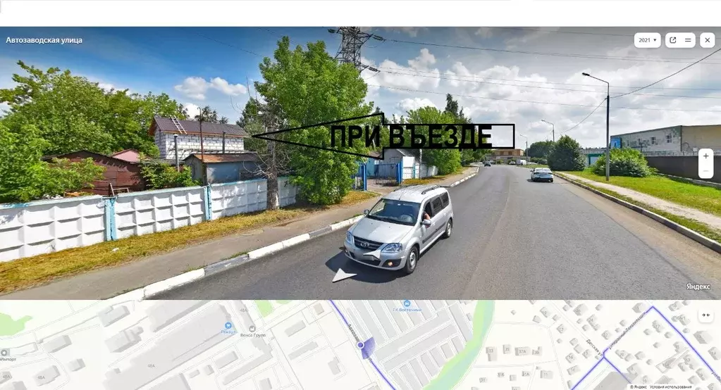 Гараж в Московская область, Балашиха Железнодорожный мкр, ул. ... - Фото 2
