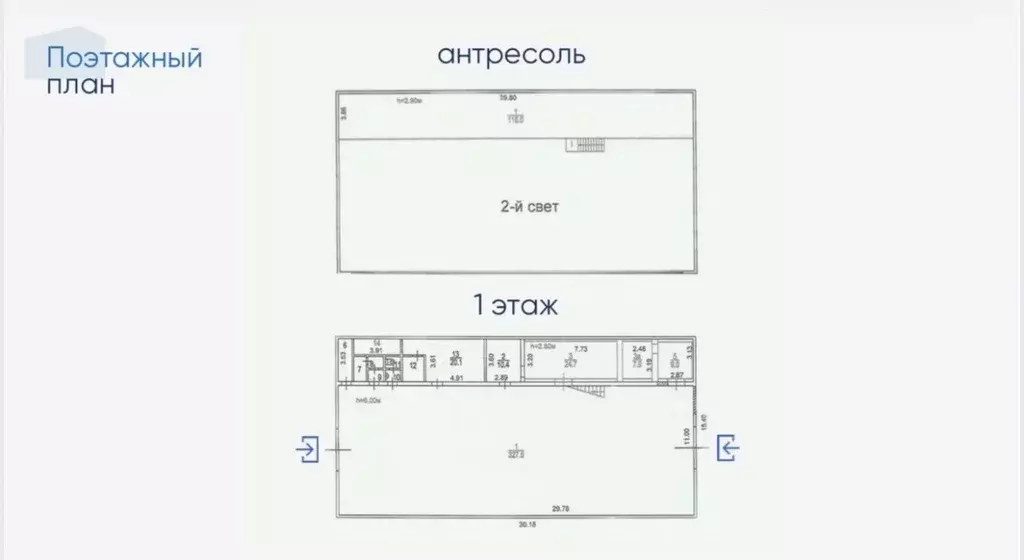 Помещение свободного назначения в Москва 4-й Рощинский проезд, 20С2 ... - Фото 2