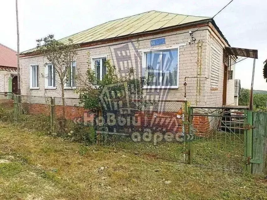 Дом в Воронежская область, Верхнехавский район, с. Углянец ул. ... - Фото 0