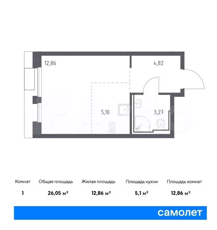 Квартира-студия, 26,1м, 8/23эт. - Фото 0