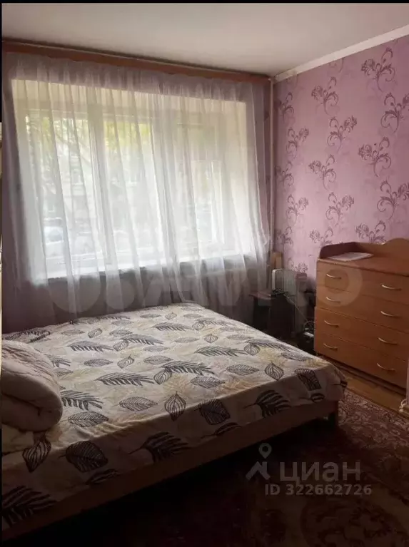 1-к кв. Ивановская область, Иваново Ташкентская ул., 86А (21.0 м) - Фото 0