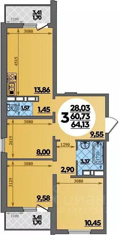 3-к кв. Ростовская область, Ростов-на-Дону ул. Костенко, 12 (64.13 м) - Фото 1