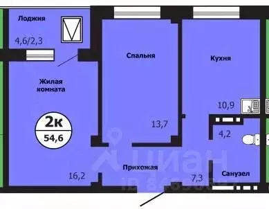 2-к кв. Красноярский край, Красноярск ул. Лесников, 51Б (54.7 м) - Фото 0