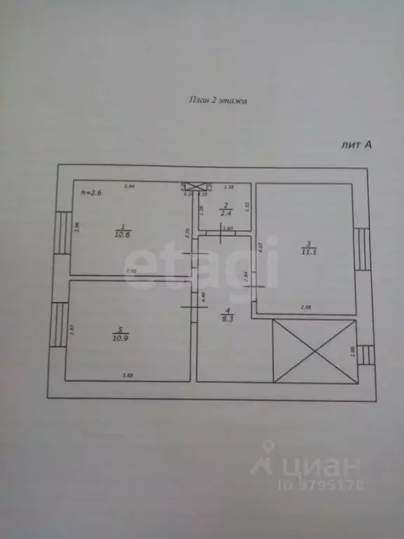 Дом в Татарстан, Казань Яблоневая ул., 79 (183 м) - Фото 2