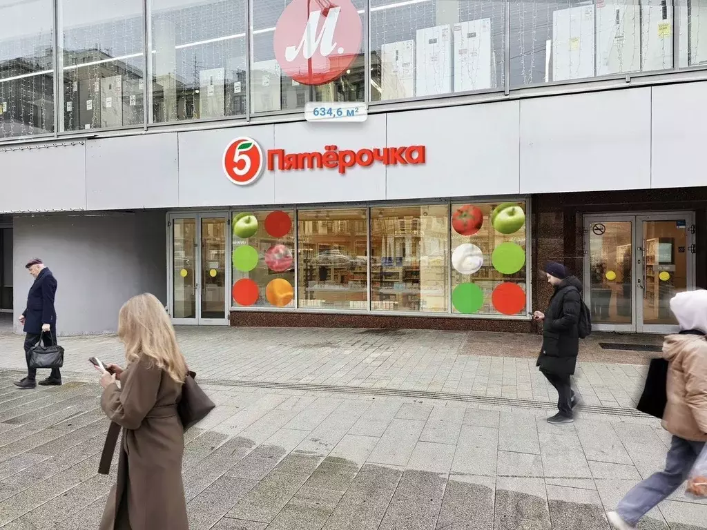 Помещение свободного назначения в Москва ул. Красная Пресня, 23кБс1 ... - Фото 2