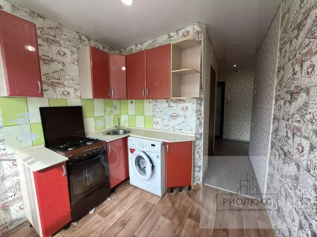1-к кв. Челябинская область, Магнитогорск просп. Ленина, 90 (30.6 м) - Фото 1