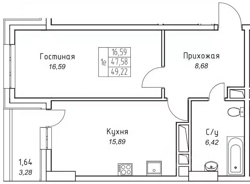 1-к кв. Саха (Якутия), Якутск 11-й кв-л,  (49.22 м) - Фото 1