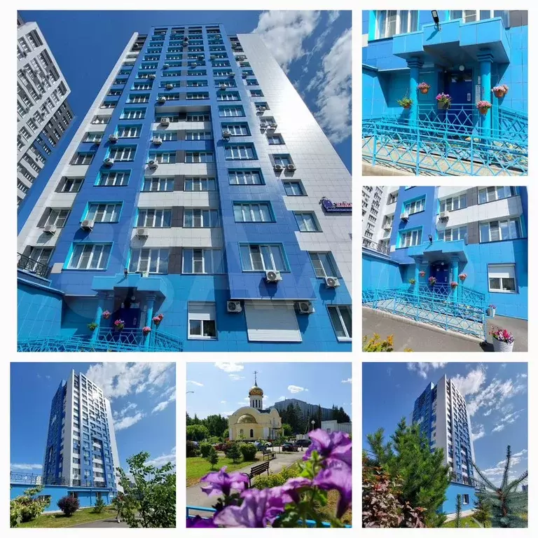 3-к. квартира, 96,8 м, 11/18 эт. - Фото 0