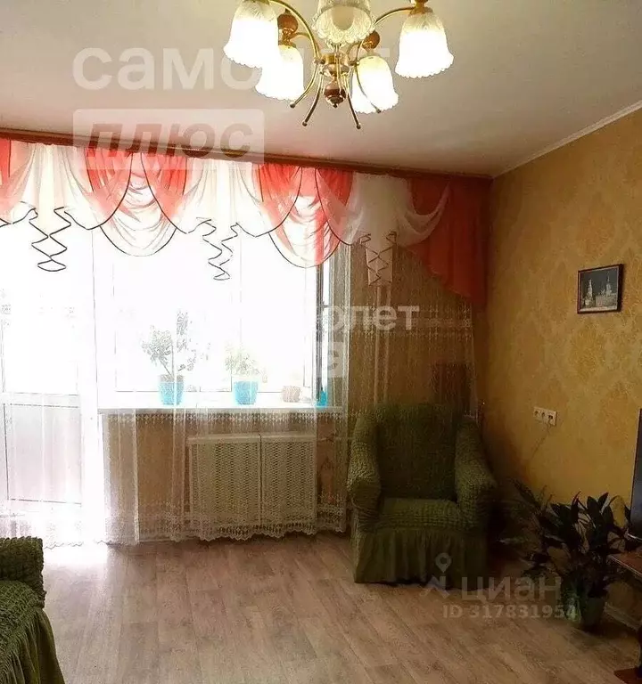 2-к кв. Вологодская область, Вологда Ленинградская ул., 105а (51.1 м) - Фото 1