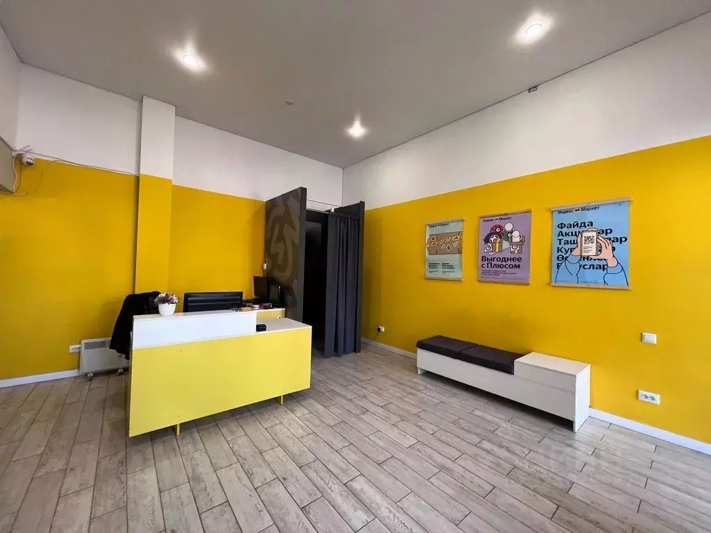 Помещение свободного назначения в Оренбургская область, Оренбург ... - Фото 1