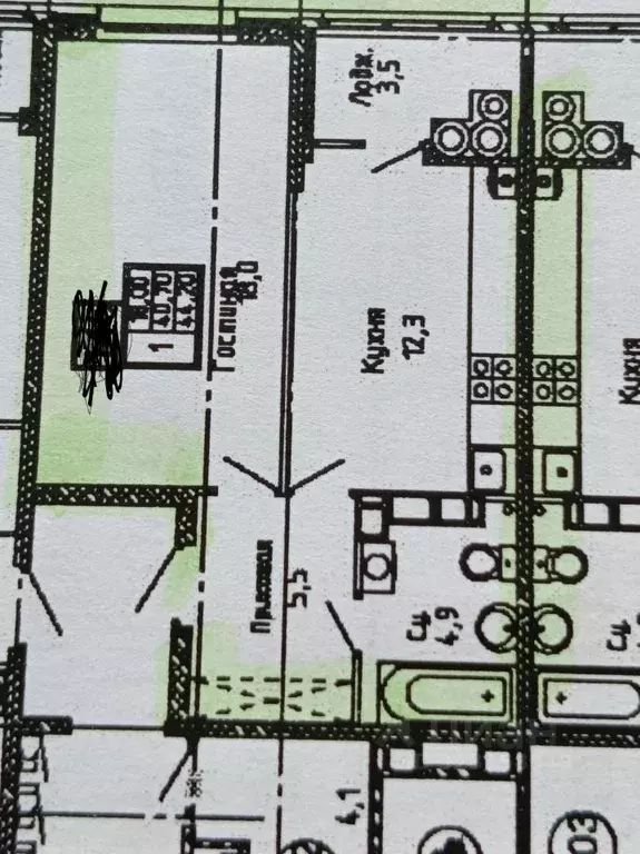 1-к кв. Ставропольский край, Ставрополь ул. Тухачевского, 33к3 (44.5 ... - Фото 1