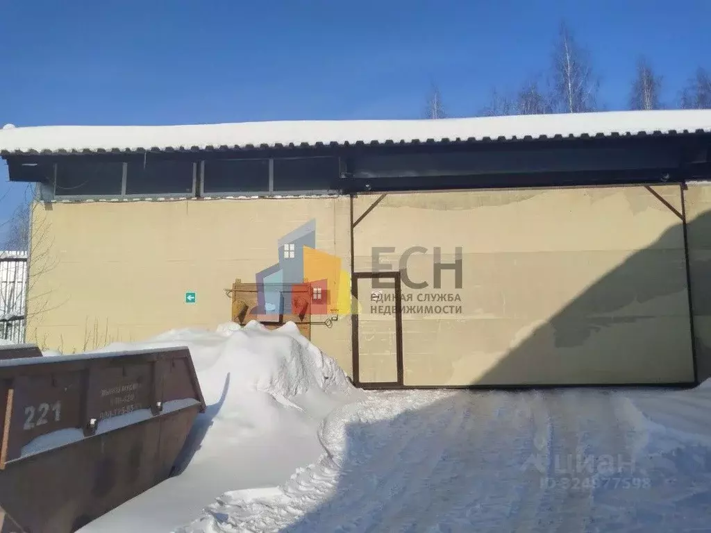 Производственное помещение в Тульская область, Тула городской округ, ... - Фото 1