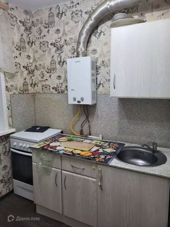 Продаётся 1-к квартира, 30.8 м - Фото 1